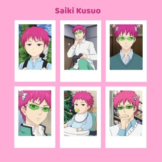 โพลารอยด์ อนิเมะ Saiki kusuo Saiki k kaidou shun Teruhashi Kokomi yumehara chiyo