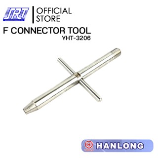 อุปกรณ์เข้าสาย RG-6 | F CONNECTOR TOOL | HT-3206 | HANLONG | YHT-3206