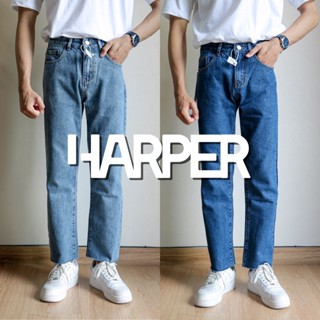 BARON Harper Denim กางเกงยีนส์ขากระบอกตรง