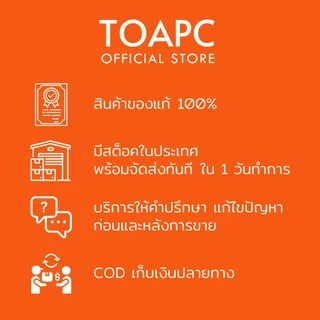 แป้นขัดกระดาษทรายกลม แป้นจับกระดาษทรายกลม ขนาด 5นิ้ว 8รู หนามเตย 1 ชิ้น ใช้กับเครื่องขัดไฟฟ้ามาตรฐานทั่วไป