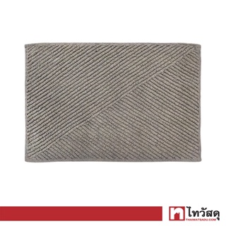 KASSA HOME พรมเช็ดเท้า Lewis Coss รุ่น 531-01-V1-GREY ขนาด 45 x 65 ซม. สีเทา