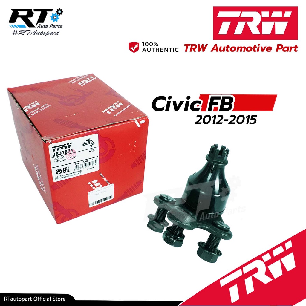 TRW ลูกหมากปีกนกล่าง Honda Civic FB 1.8 2.0 ปี12-16 / ลูกหมากปีกนกCivic FB / 51220-TR0-A01 / JBJ7671