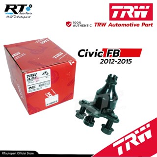 TRW ลูกหมากปีกนกล่าง Honda Civic FB 1.8 2.0 ปี12-16 / ลูกหมาก Civic ลูกหมากปีกนก FB / 51220-TR0-A01 / JBJ7671