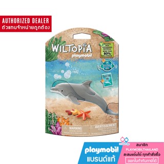 ❤️ลดเพิ่ม 10% โค้ด 10DDXSEPW3| ของแท้❤️ Playmobil 71051 Wiltopia - Dolphin วิลโทเปีย - โลมา