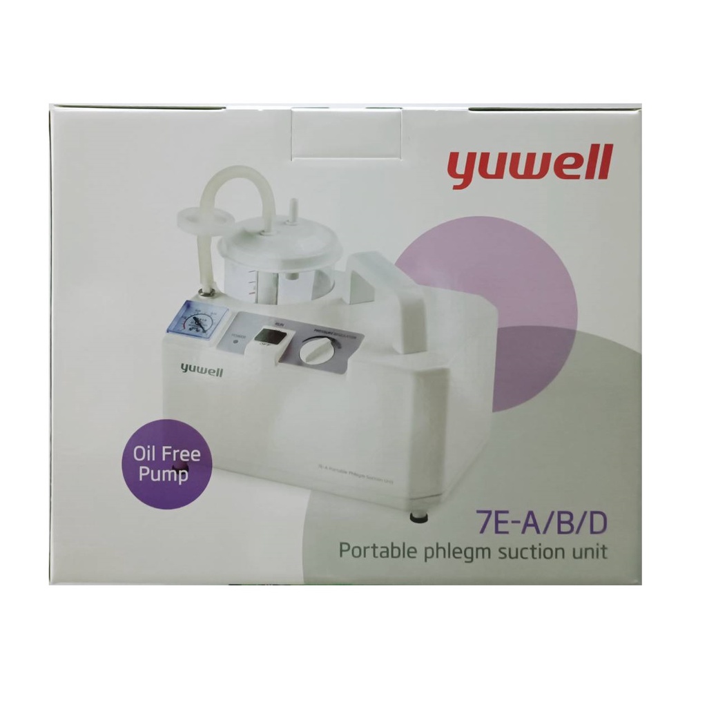เครื่องดูดเสมหะ YUWELL รุ่น 7E-A