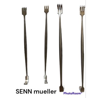 ็Hilbro SENN MUELLER  16 cm.