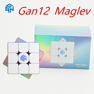 GAN12 รูบิคGAN /รูบิคแม่เหล็ก GAN12 Maglev black/GAN12Maglev UV /GAN12 Maglev Frosted /รูบิคGANแท้ (พร้อมส่งในไทย)