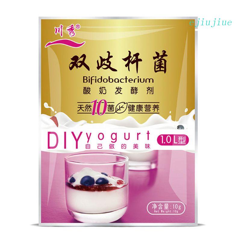 Bifidobacterium Yogurt Starter,1g-1L,1g*10 pack ,Make Dessert At Home