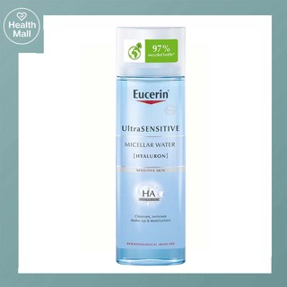 Eucerin Ultrasensitive Hyaluron Micellar Water 200ml ยูเซอริน ไมเซลล่า เช็ดล้างเครื่องสำอาง