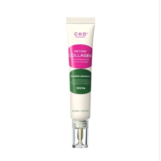 CKD Retino Collagen Small Molecule 300 Intensive Cream 5ml