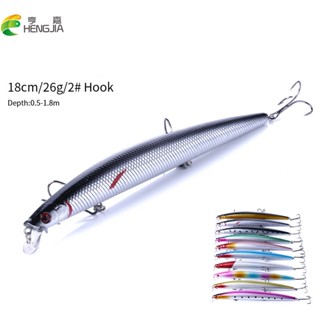 Hengjia 10ชิ้น Minnow fishing bait เหยื่อตกปลา 26g 18cm Hard Plastic Baits Sea Fishing Lure Diving 0.5-1.8M