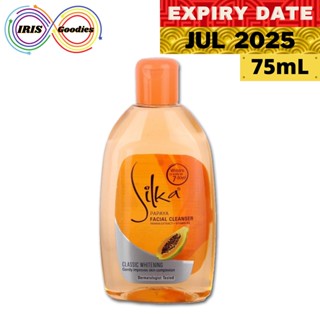 Silka Facial Cleanser Papaya 75mL