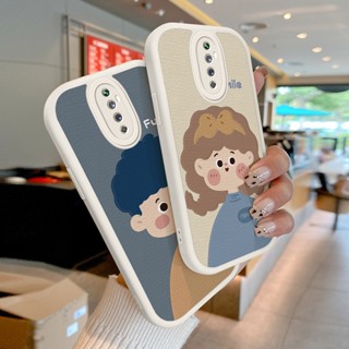 เคสโทรศัพท์มือถือหนังแกะ ซิลิโคนนิ่ม ป้องกันกล้อง ลายการ์ตูน เรียบง่าย สําหรับ OPPO Reno2