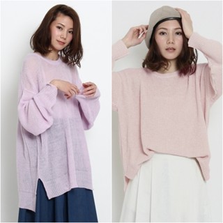 🍭Ozoc sweater  เสื้อไหมพรมเนื้อนิ่ม ผ้าไม่หนามาก ทรง Oversize ใส่