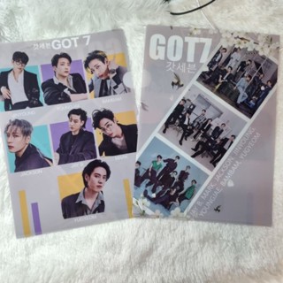 แฟ้มสอดเอกสารขนาด เอ 4 Got7