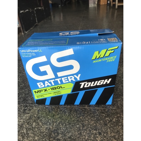 แบตกึ่งแห้งรถกระบะMFX180