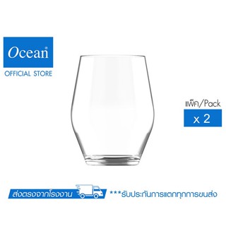 OCEAN แก้วไวน์ SANTE STEMLESS 455ML (Pack of 2)