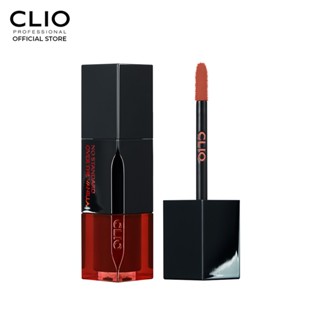 [CLIO] NO STANDARD Limited Edition Dewy Syrup Tint #05 Over The Vanilla 6g. ทินท์น้ำเนื้อกระจก ฉ่ำวาว อวบอิ่ม