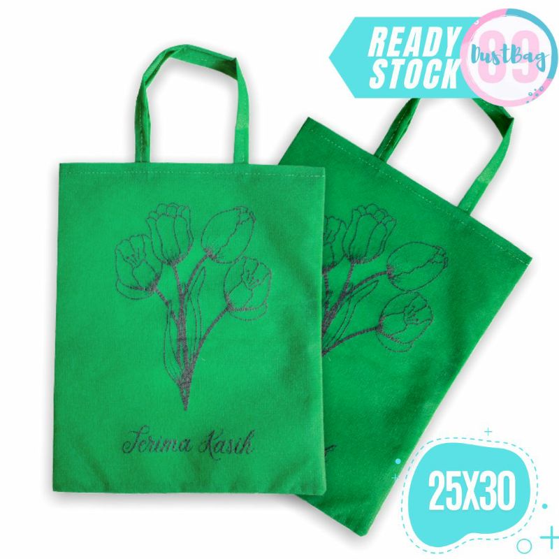 Goodie Bag Sphton ของที่ระลึกถุงขนมของขวัญวันเกิดฉลองการพิมพ์หน้าจอที่ทันสมัยราคาประหยัด 40gsm F 25x