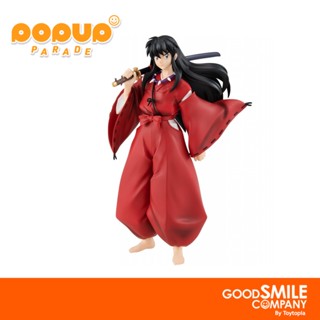 พร้อมส่ง+โค้ดส่วนลด POP UP PARADE Inuyasha New Moon Ver. (ลิขสิทธิ์แท้)