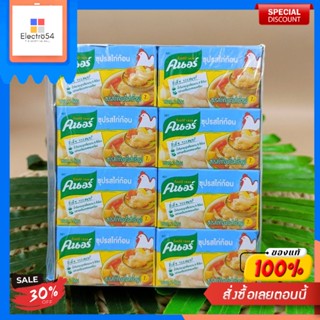 คนอร์ซุปก้อน รสไก่ 20 ก. แพ็ค 24Knorr Soup Cube Saveur Poulet 20 g Pack 24