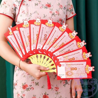 VALENTINE 2023 Rabbit Year Red Envelope New Creative Best Wish Chinese Exquisite 6/8/10 Slots Happy New Year
