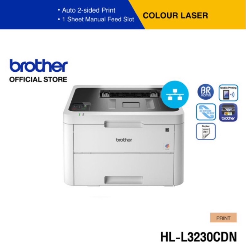 (มือสอง) Brother HL-L3230CDN เครื่องปริ้นเลเซอร์