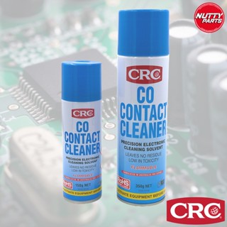 CRC Co Contact Cleaner นํ้ายาล้างหน้าสัมผัสทางไฟฟ้า 150g,350g น้ำยาล้างหน้าคอนแทรค น้ำยาล้างอุปกรณ์ไฟฟ้า อิเล็กทรอนิกส์