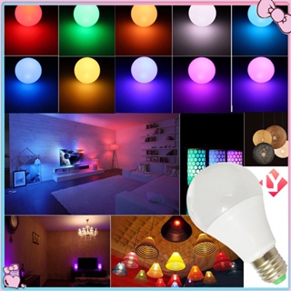 หลอดไฟ LED 16 ดวง 3W 5W 7W 9W 12W 15W E27 สีสดใส พร้อมรีโมตควบคุม หรี่แสงได้ สําหรับตกแต่งสวน คริสต์มาส