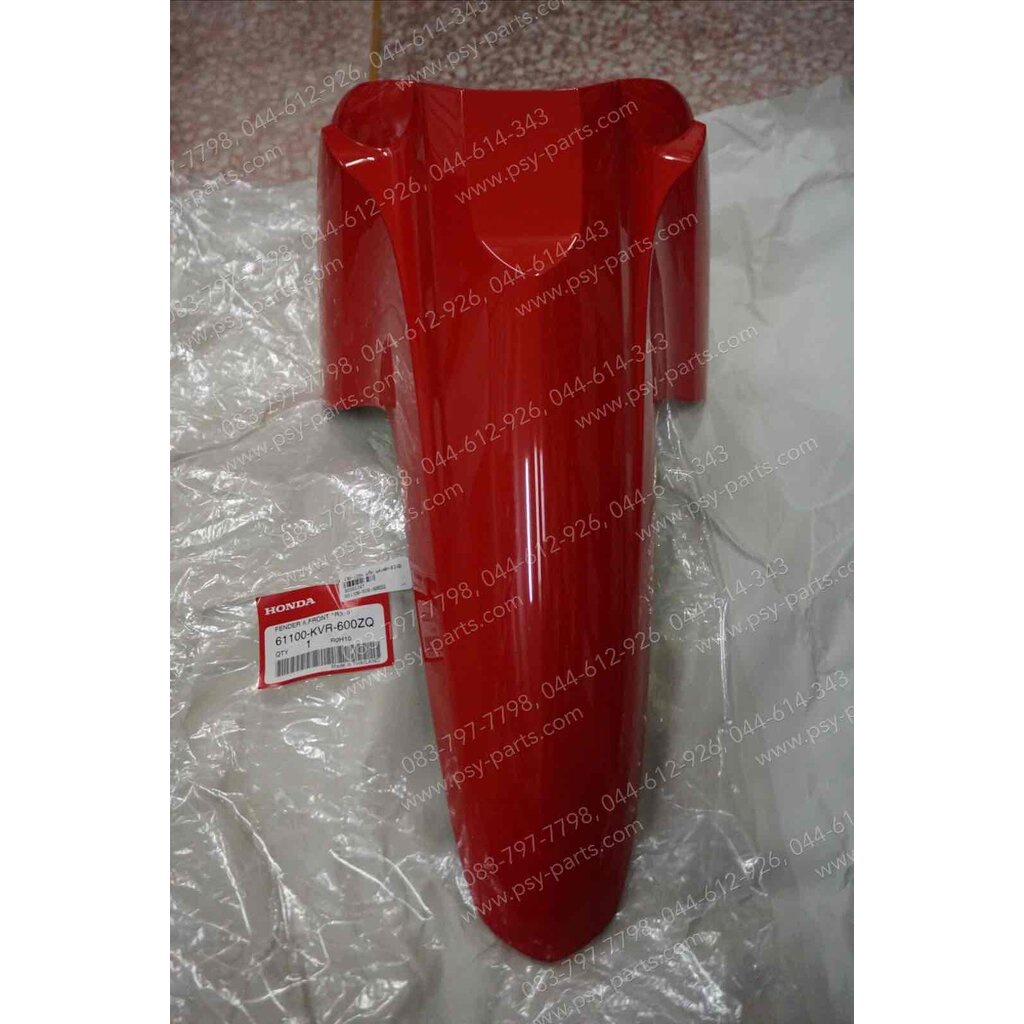 บังโคลนหน้า WAVE 125X แท้ๆ สีแดงสด (R310) 61100-KVR-600ZQ