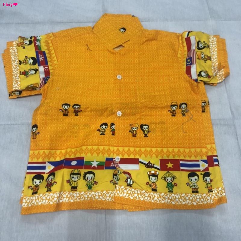 จัดส่งทันที👼เสื้ออาเซียนเด็กคอปก  เสื้อลายไทย เสื้อนักเรียนเด็กเล็กชุดประจำชาติ 👼 สินค้ามีไซส์ S-XXL