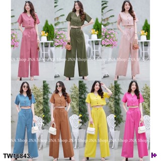 TW16843 Set 2 ชิ้น เสื้อคร๊อปคอวี แขนสั้น+ กางเกงขายาว