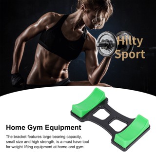 Hilty Sport👍👍 ที่วางดัมเบล พลาสติก ป้องกันพื้น สําหรับบ้าน และยิม