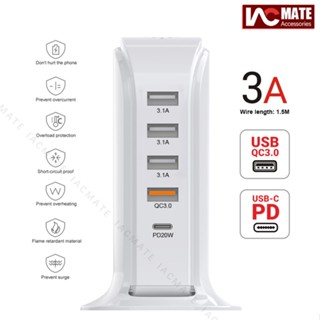 อุปกรณ์ชาร์จติดผนัง 5 พอร์ต USB ( 20W QC3.0 Type C PD ) ฮับชาร์จ USB Type-C 3A สําหรับสมาร์ทโฟน แท็บเล็ต i Iphone i Ipad Airpods