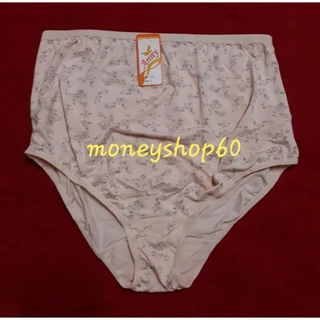ขายถูกที่สุด Anny 531 เสื้อในให้นม ไม่มีโครง แนบกรวยปั๊มนมได้ ลวดลายสวย ใส่สบาย