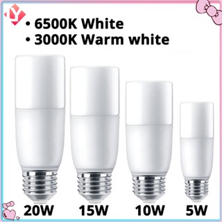 หลอดไฟ Led E27 3000K 6500K 20W Super Bright E27 พลังงานแสงอาทิตย์ 90% มีประสิทธิภาพ