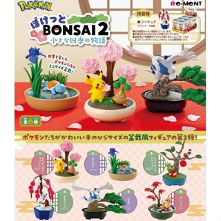 [Direct from Japan] Pokemon Pocket Bonsai 2 All 6 type set Japan NEW Pocket Monster Japan NEW