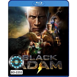 Bluray หนังใหม่ เสียงไทยมาสเตอร์ Black Adam แบล็ก อดัม