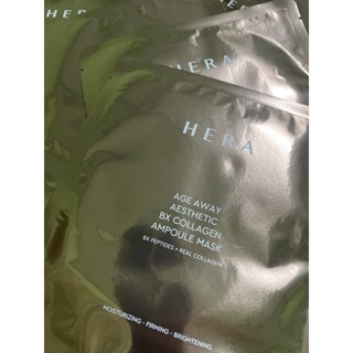 Hera Age Away Aesthetic BX Collagen Ampoule Mask 33g