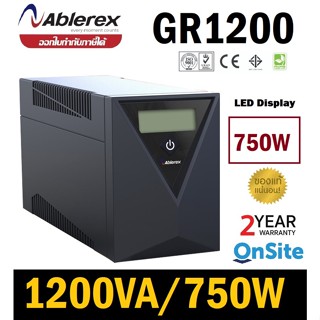 UPS (เครื่องสำรองไฟฟ้า) ABLEREX GR1200 (1200VA/750WATT) WITH LED DISPLAY ประกัน 2 ปี ของแท้