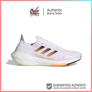 Adidas UltraBOOST 22 Heat.RDY (GZ0129) สินค้าลิขสิทธิ์แท้ Adidas รองเท้า