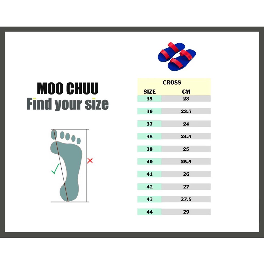 MOO CHUU รุ่นMC03 - TWIN พื้นดำ