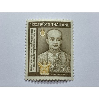 แสตมป์ไทยชุดครบรอบ200ปี ร.2 ปี2511