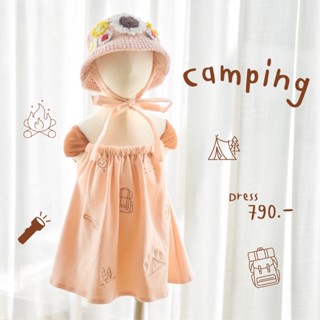 Once Upon A Time Kiddy - เดรสกระโปรงผูกโบว์หลัง - ปักลาย Camping