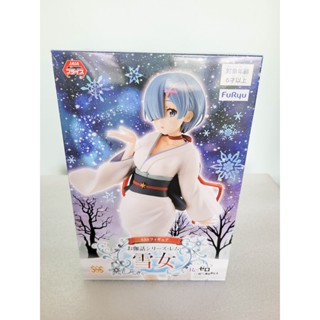 Figure Re:Zero Fairy Tale Series Rem Yuki Onna ลิขสิทธิ์แท้