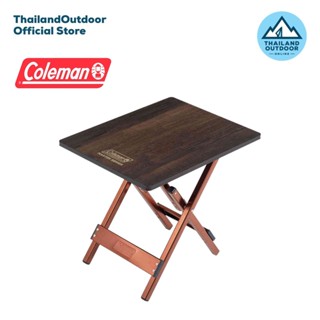 Coleman JP Butterfly Side Table 36515