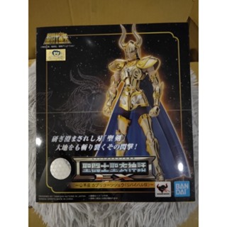 Saint seiya clothmyth ShuraEx lot Jp