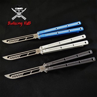 Balisong อย่างดี ส่งไว มีดบาลีซอง มีดควง มีดผีเสื้อ Krake Raken V2-3