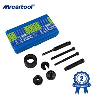 MRCARTOOL【Ford GM】ปั๊มพวงมาลัยพาวเวอร์รถยนต์ตัวถอดรอกชุดเครื่องมือติดตั้งตัวดึงชุดถอดสำหรับ GM Ford พวงมาลัยตัวถอดรอกพวงมาลัย ชุดเครื่องมือถอดรอกปั๊มพวงมาลัยรถยนต์