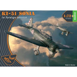 Clear Prop Models 1/72 CP72013 Ki-51 Sonia in foreign service